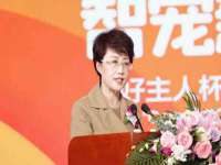 江苏智库贸易有限公司