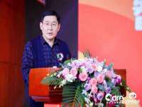 江苏智库贸易有限公司
