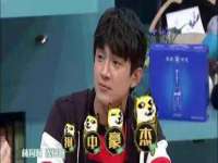 江苏智库贸易有限公司