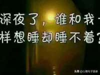 江苏智库贸易有限公司