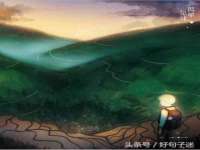 江苏智库贸易有限公司