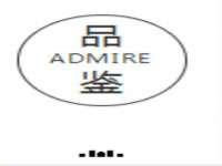 江苏智库贸易有限公司