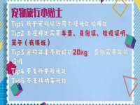江苏智库贸易有限公司