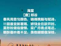 江苏智库贸易有限公司