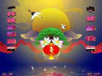 江苏智库贸易有限公司
