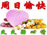 江苏智库贸易有限公司