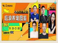 江苏智库贸易有限公司