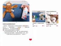 江苏智库贸易有限公司