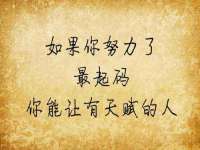 江苏智库贸易有限公司
