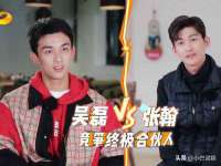 江苏智库贸易有限公司