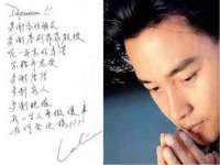 江苏智库贸易有限公司