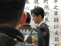 江苏智库贸易有限公司