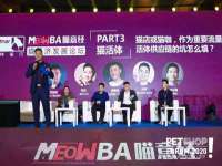 江苏智库贸易有限公司