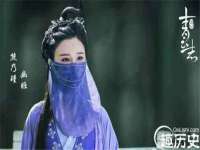 江苏智库贸易有限公司