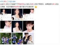 江苏智库贸易有限公司