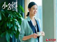 江苏智库贸易有限公司