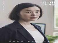 江苏智库贸易有限公司