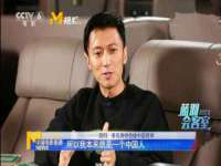 江苏智库贸易有限公司