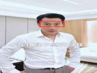 江苏智库贸易有限公司