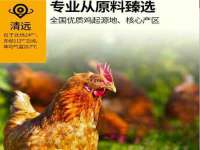 江苏智库贸易有限公司