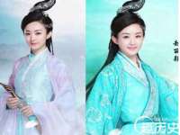 江苏智库贸易有限公司