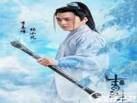 江苏智库贸易有限公司