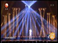 江苏智库贸易有限公司