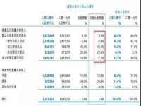 江苏智库贸易有限公司