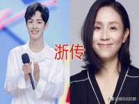 江苏智库贸易有限公司