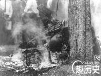 江苏智库贸易有限公司