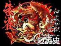 江苏智库贸易有限公司