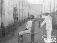 江苏智库贸易有限公司
