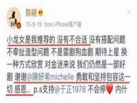 江苏智库贸易有限公司