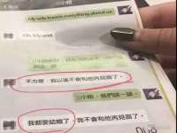 江苏智库贸易有限公司