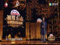 江苏智库贸易有限公司