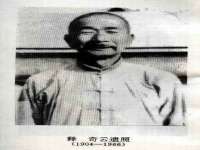 江苏智库贸易有限公司