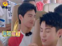 江苏智库贸易有限公司