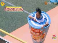 江苏智库贸易有限公司