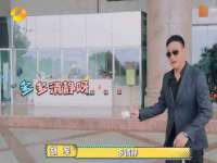 江苏智库贸易有限公司