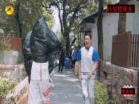 江苏智库贸易有限公司