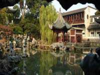 江苏智库贸易有限公司