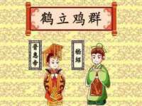 江苏智库贸易有限公司