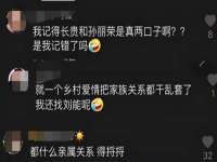 江苏智库贸易有限公司