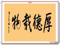 江苏智库贸易有限公司