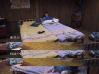 江苏智库贸易有限公司