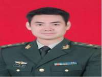江苏智库贸易有限公司