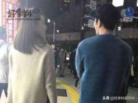 江苏智库贸易有限公司