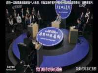 江苏智库贸易有限公司