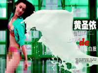 江苏智库贸易有限公司