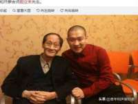 江苏智库贸易有限公司